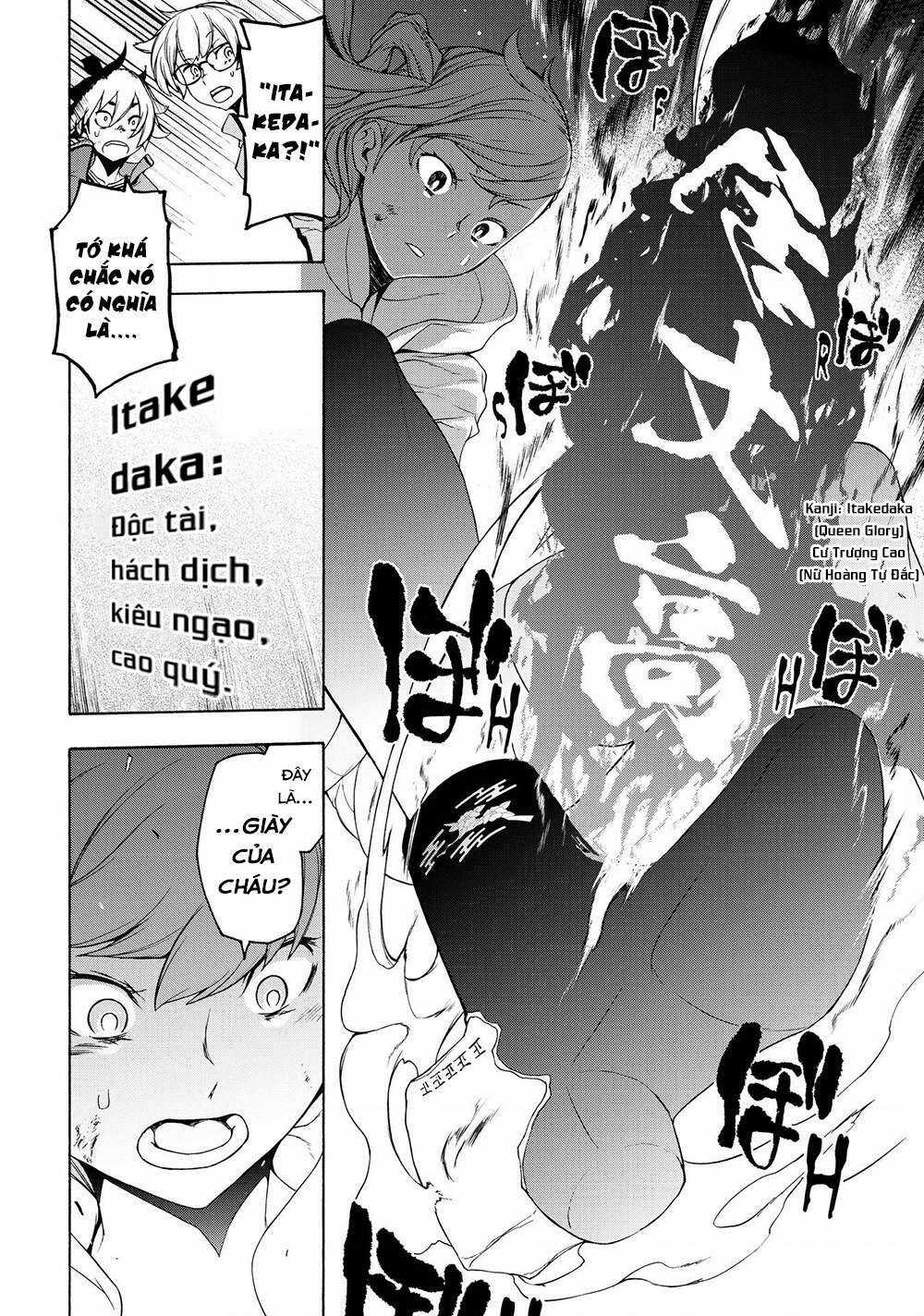 Bootsleg Chapter 5 trang 35