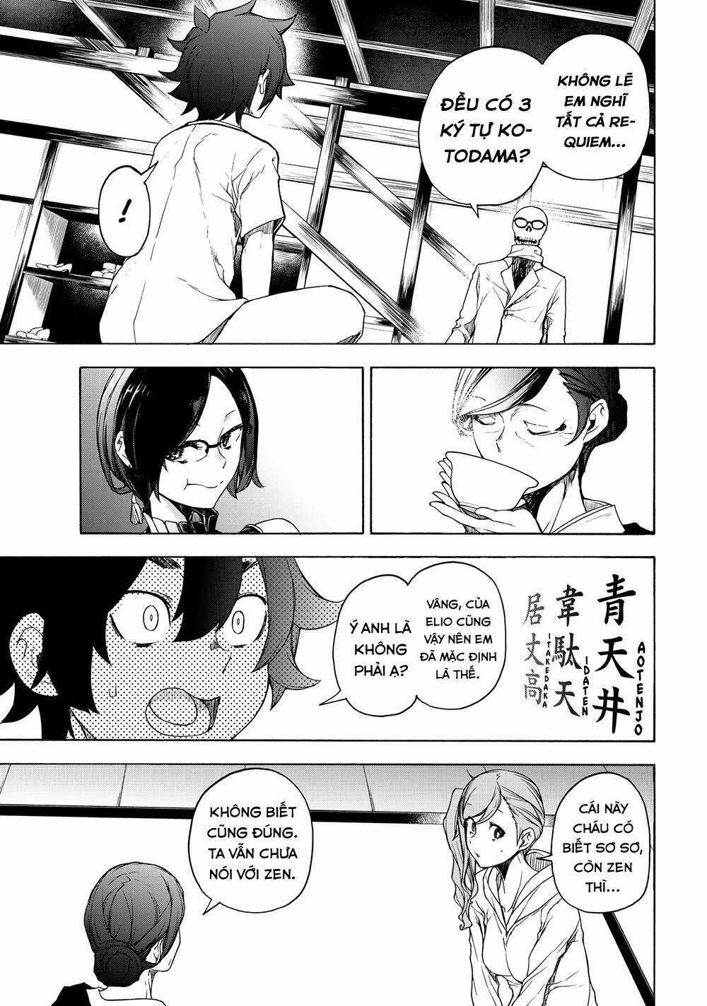 Bootsleg Chapter 6 trang 19