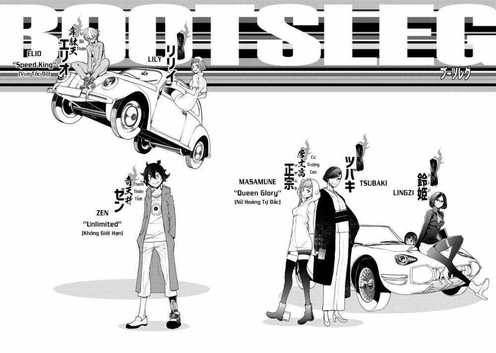 Bootsleg Chapter 6 trang 2