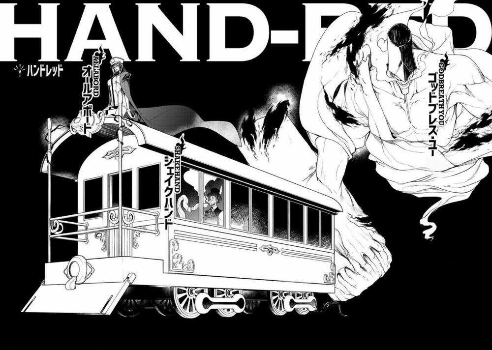 Bootsleg Chapter 6 trang 3