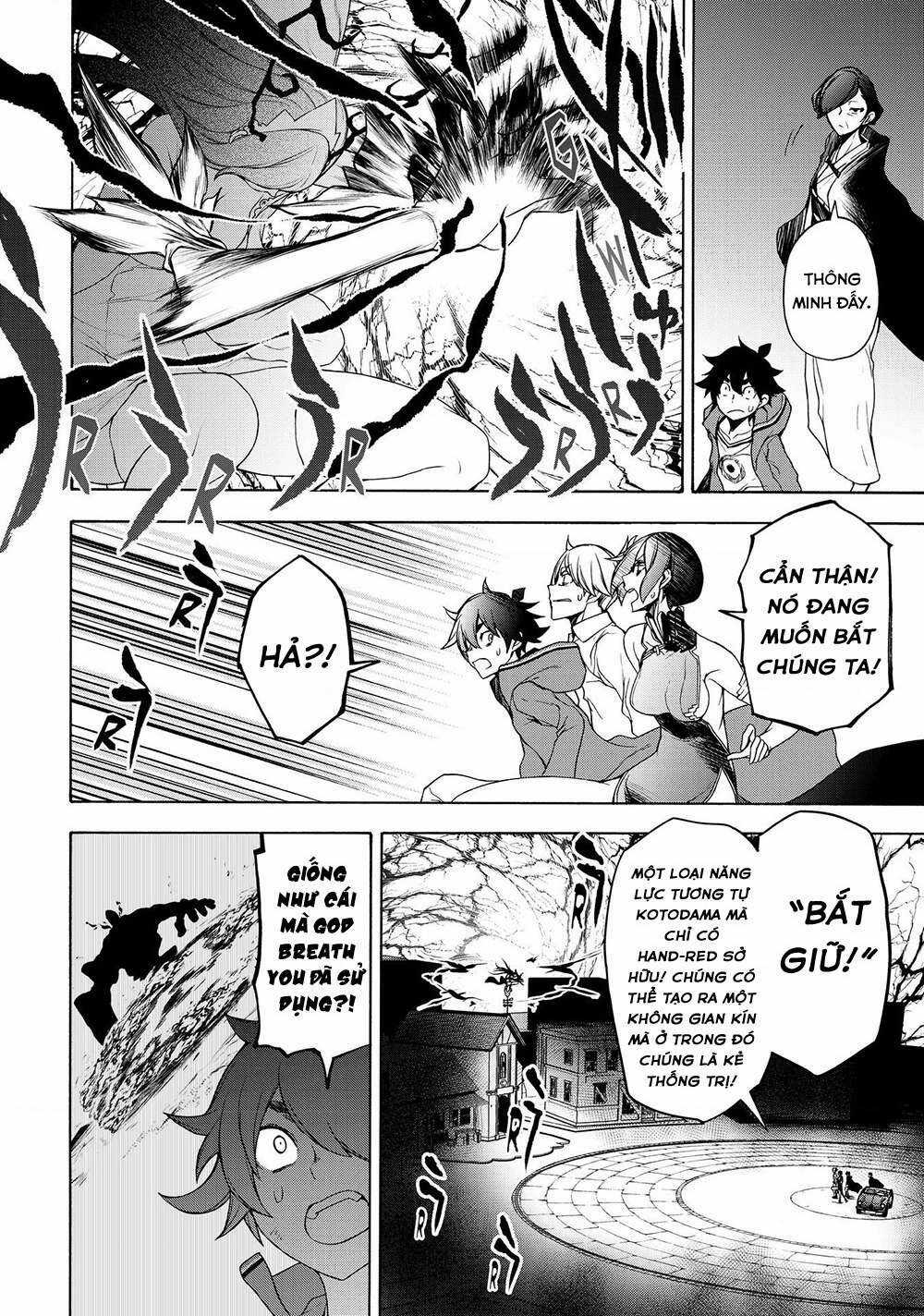 Bootsleg Chapter 8 trang 19