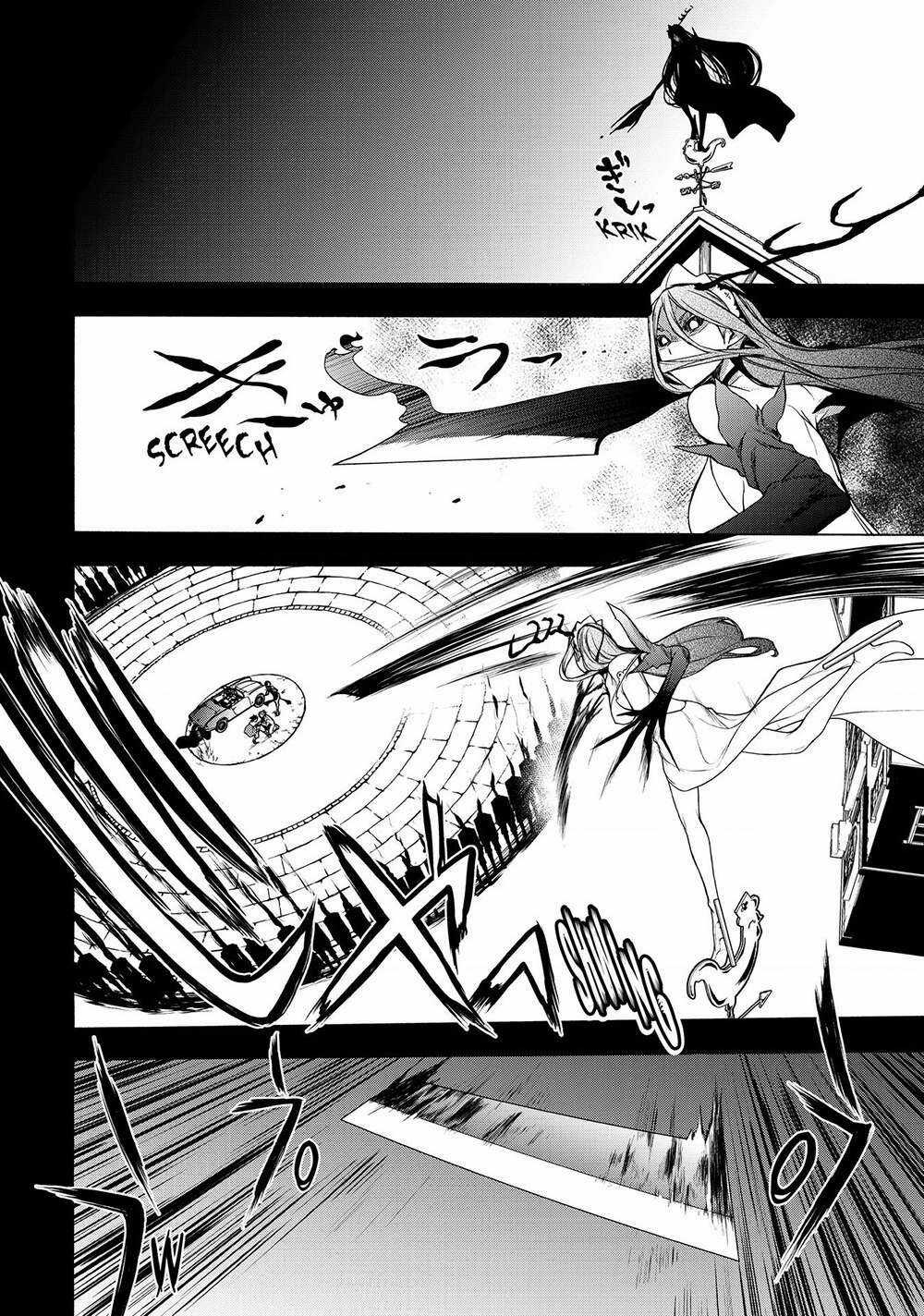 Bootsleg Chapter 8 trang 26