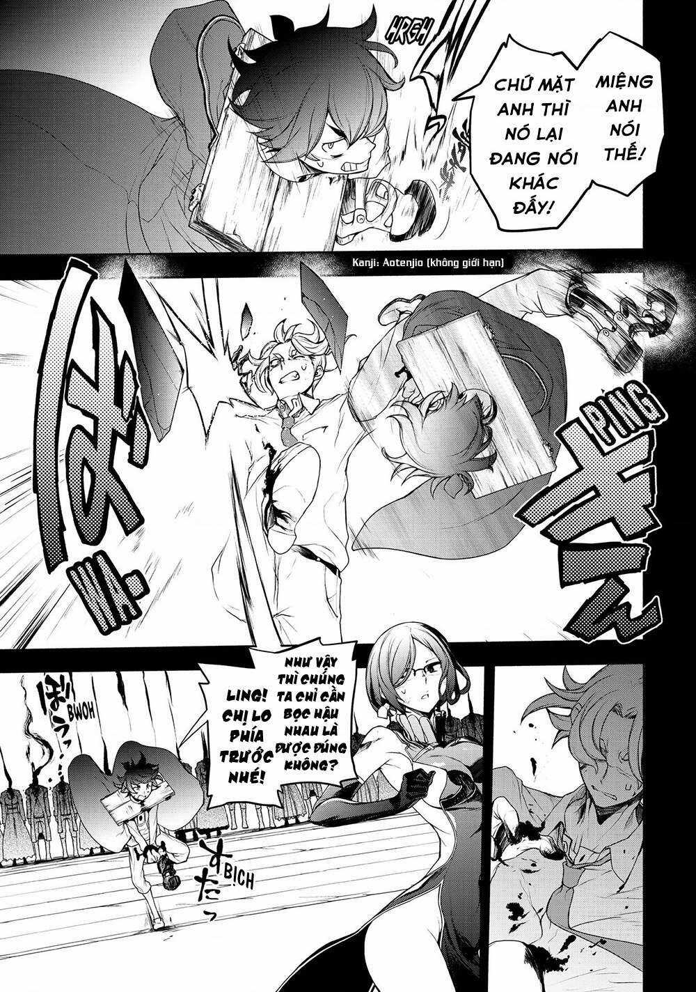 Bootsleg Chapter 8 trang 33