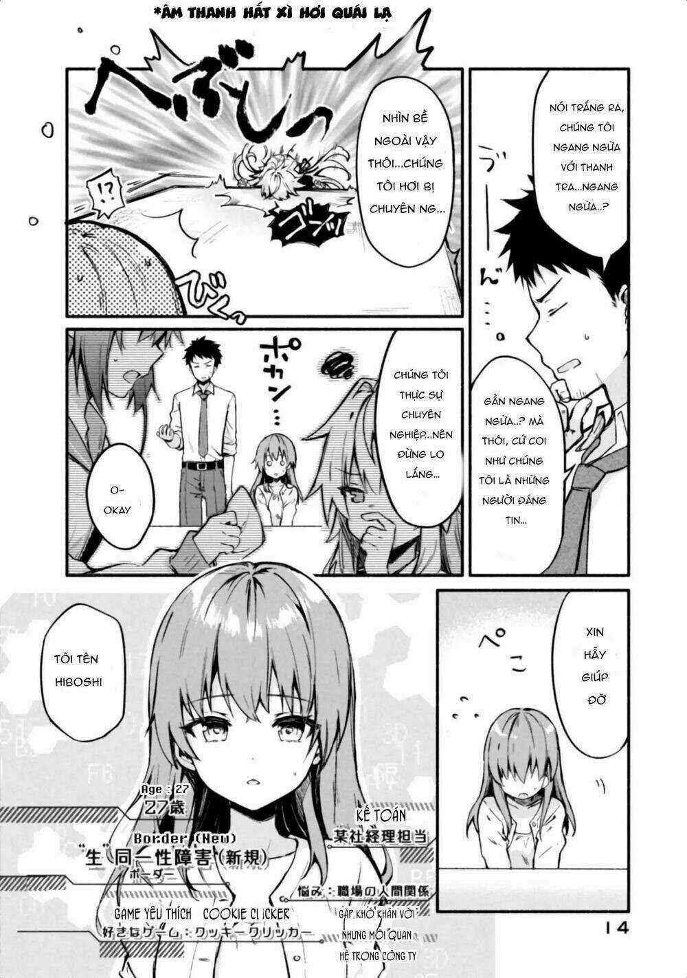 Border Of The Dead Chapter 1 trang 11