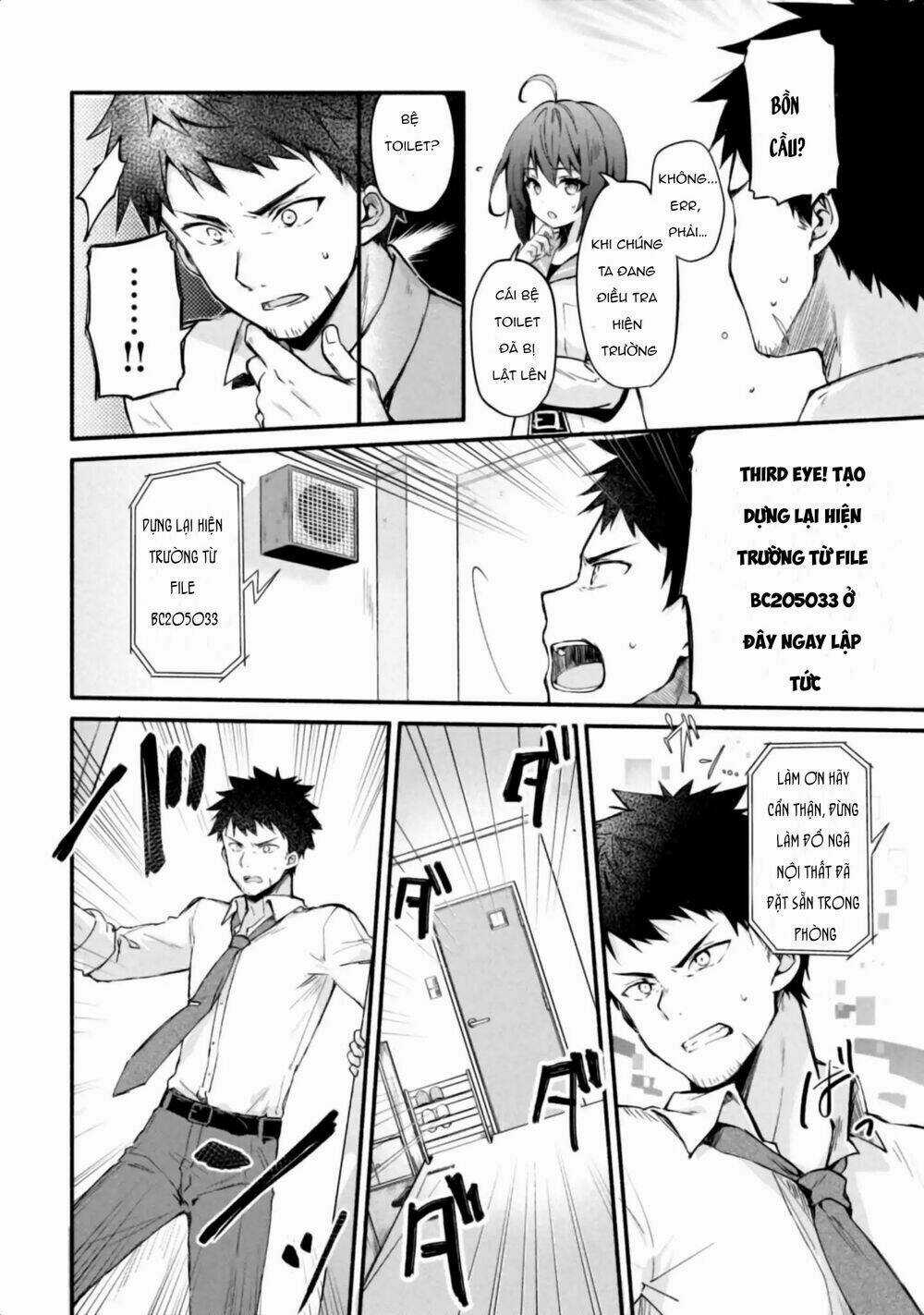 Border Of The Dead Chapter 1 trang 19