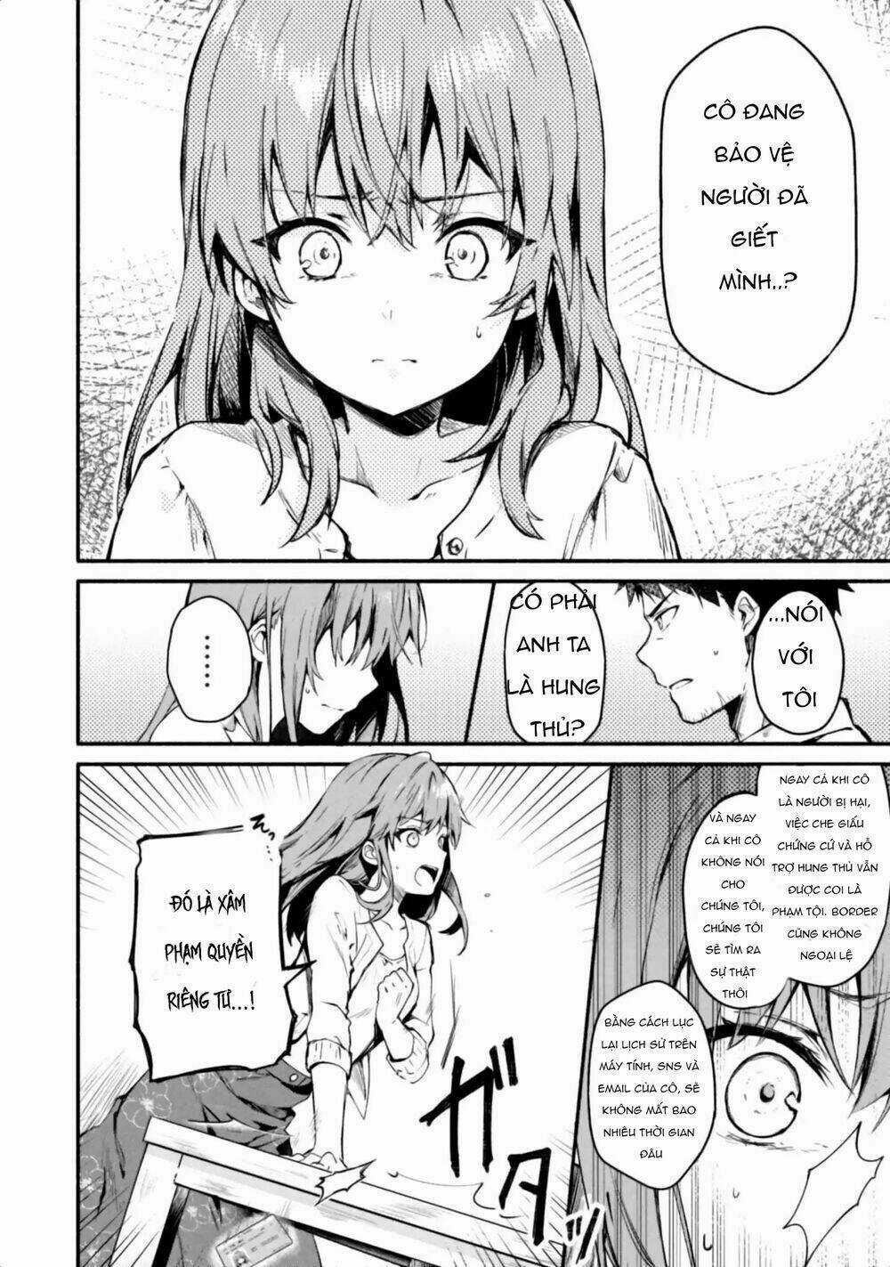 Border Of The Dead Chapter 1 trang 23