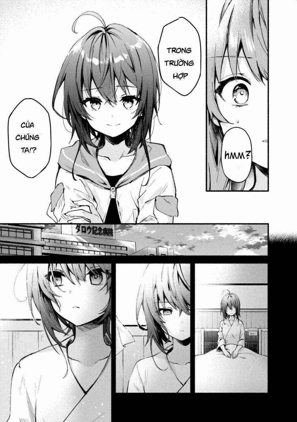 Border Of The Dead Chapter 1 trang 29