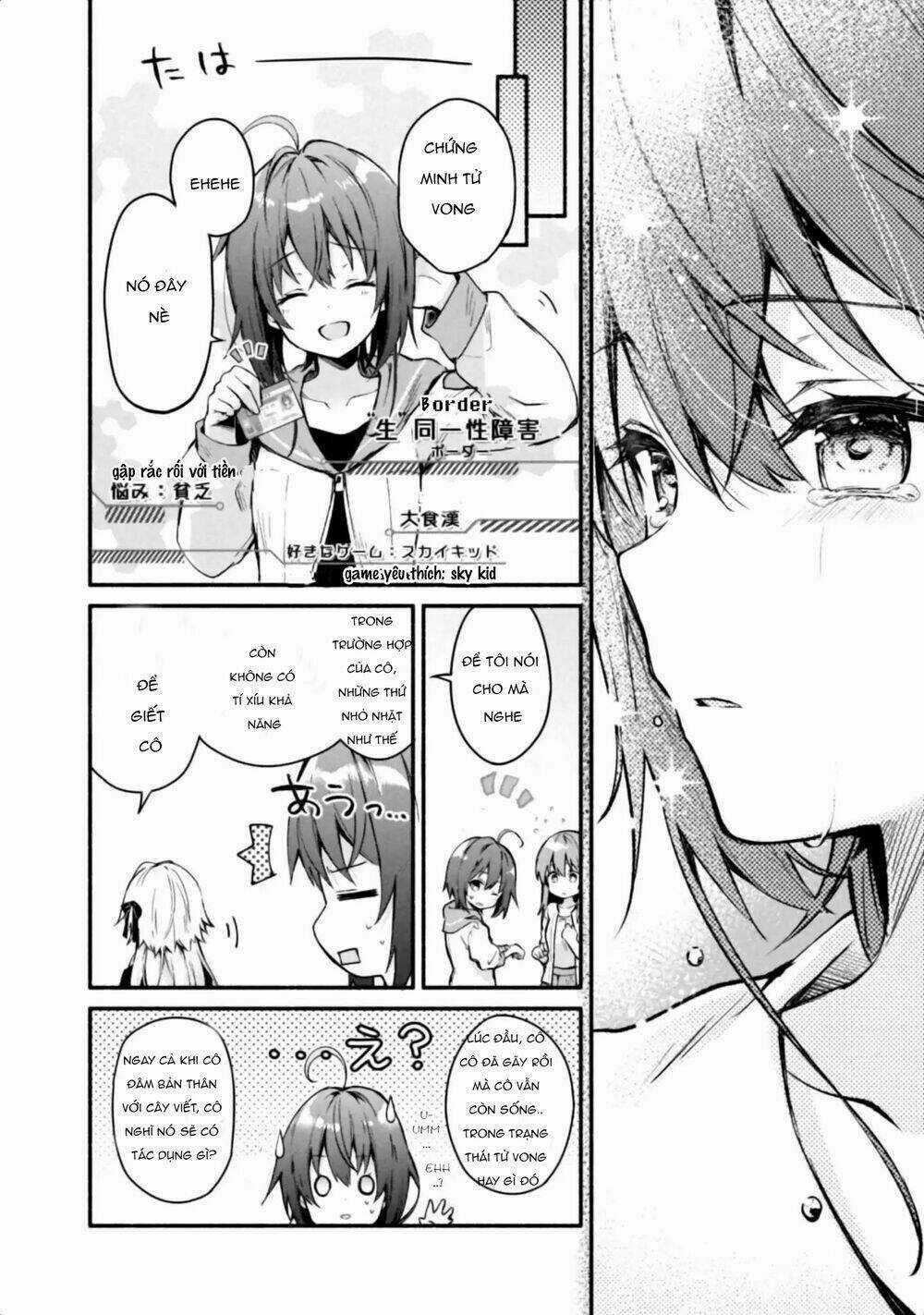 Border Of The Dead Chapter 1 trang 31
