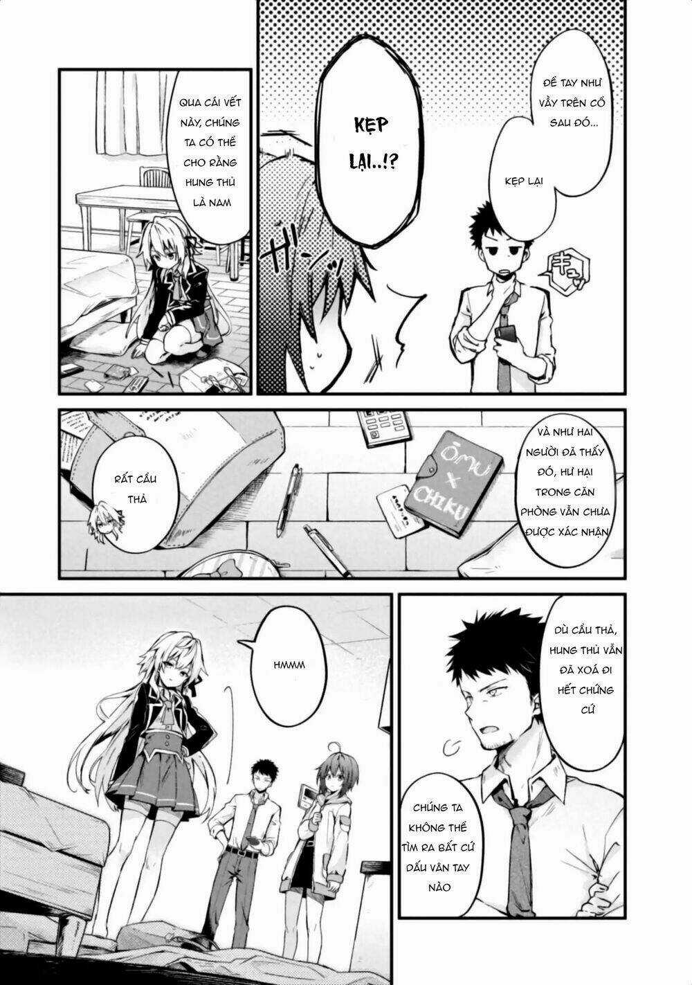 Border Of The Dead Chapter 1 trang 5