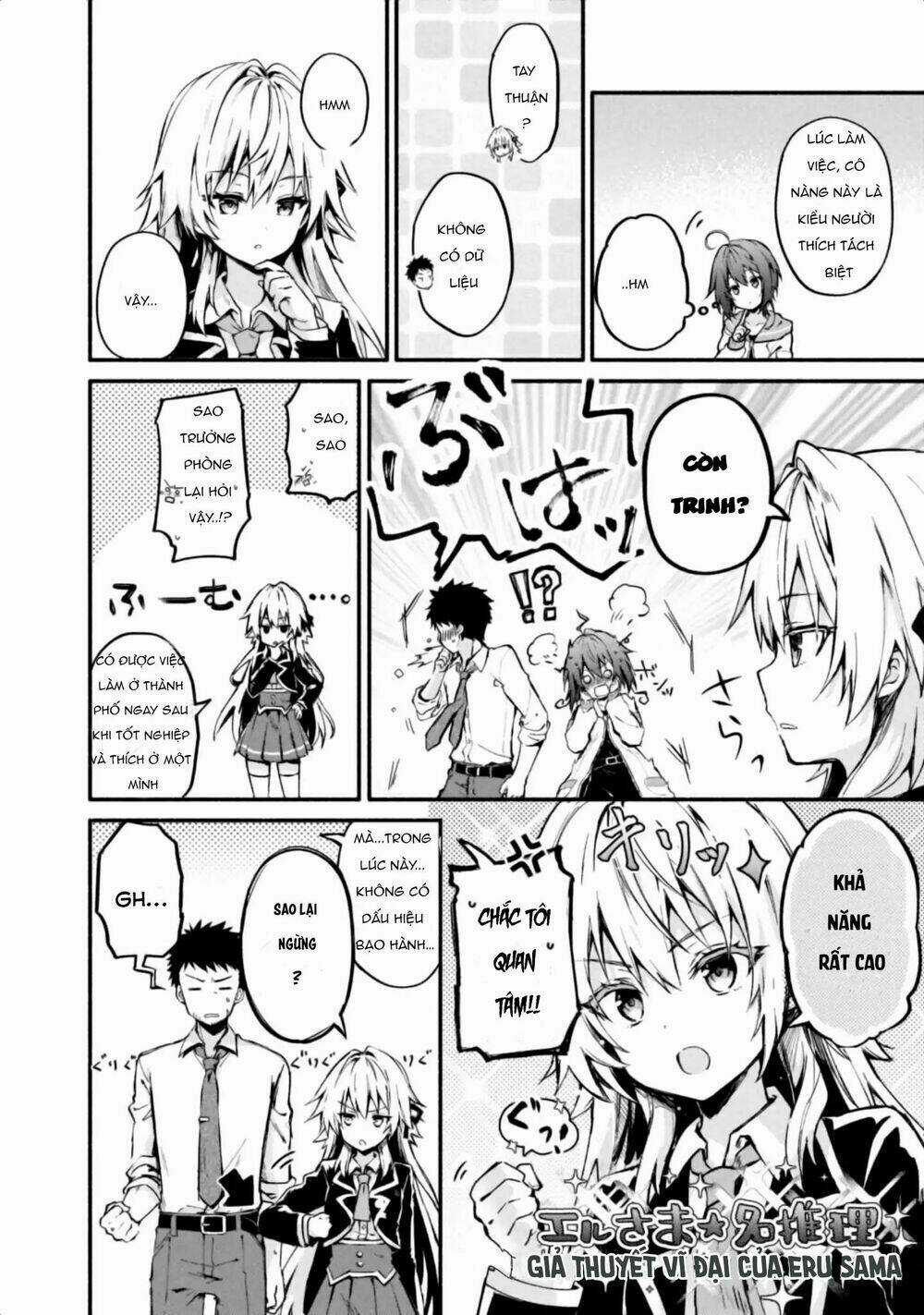 Border Of The Dead Chapter 1 trang 7