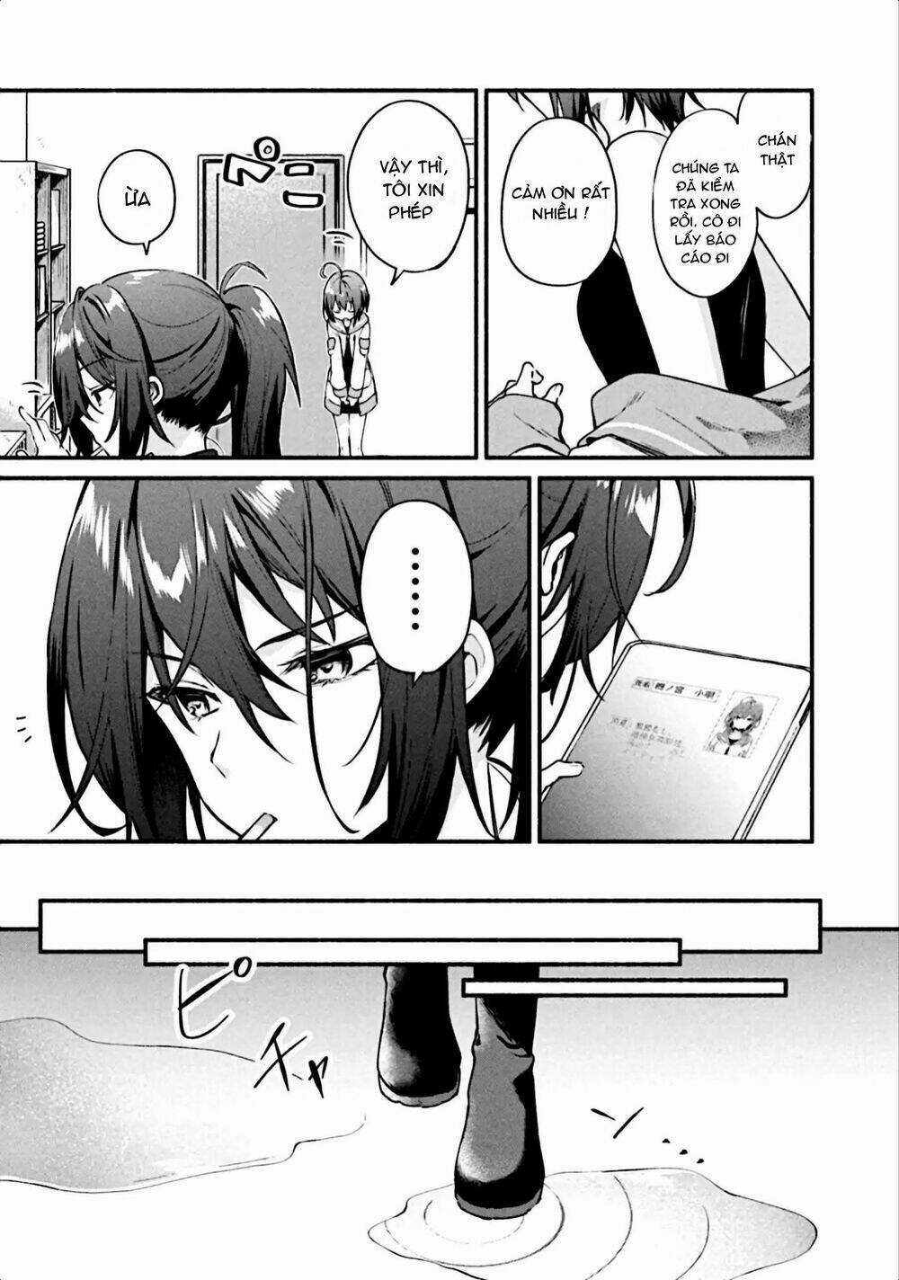 Border Of The Dead Chapter 2 trang 12