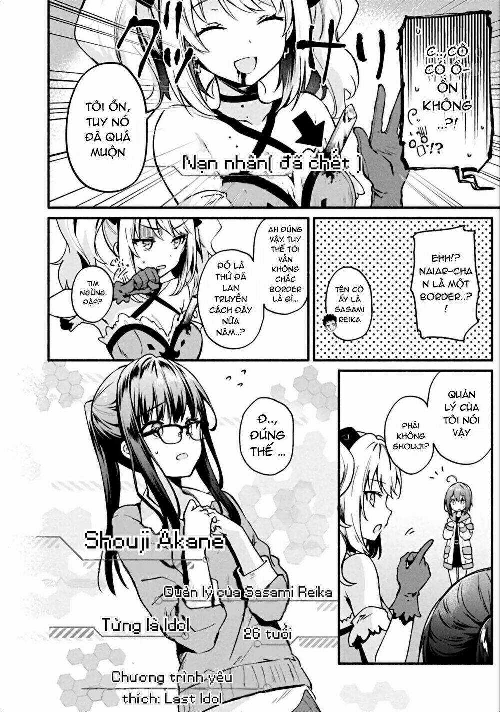 Border Of The Dead Chapter 2 trang 15