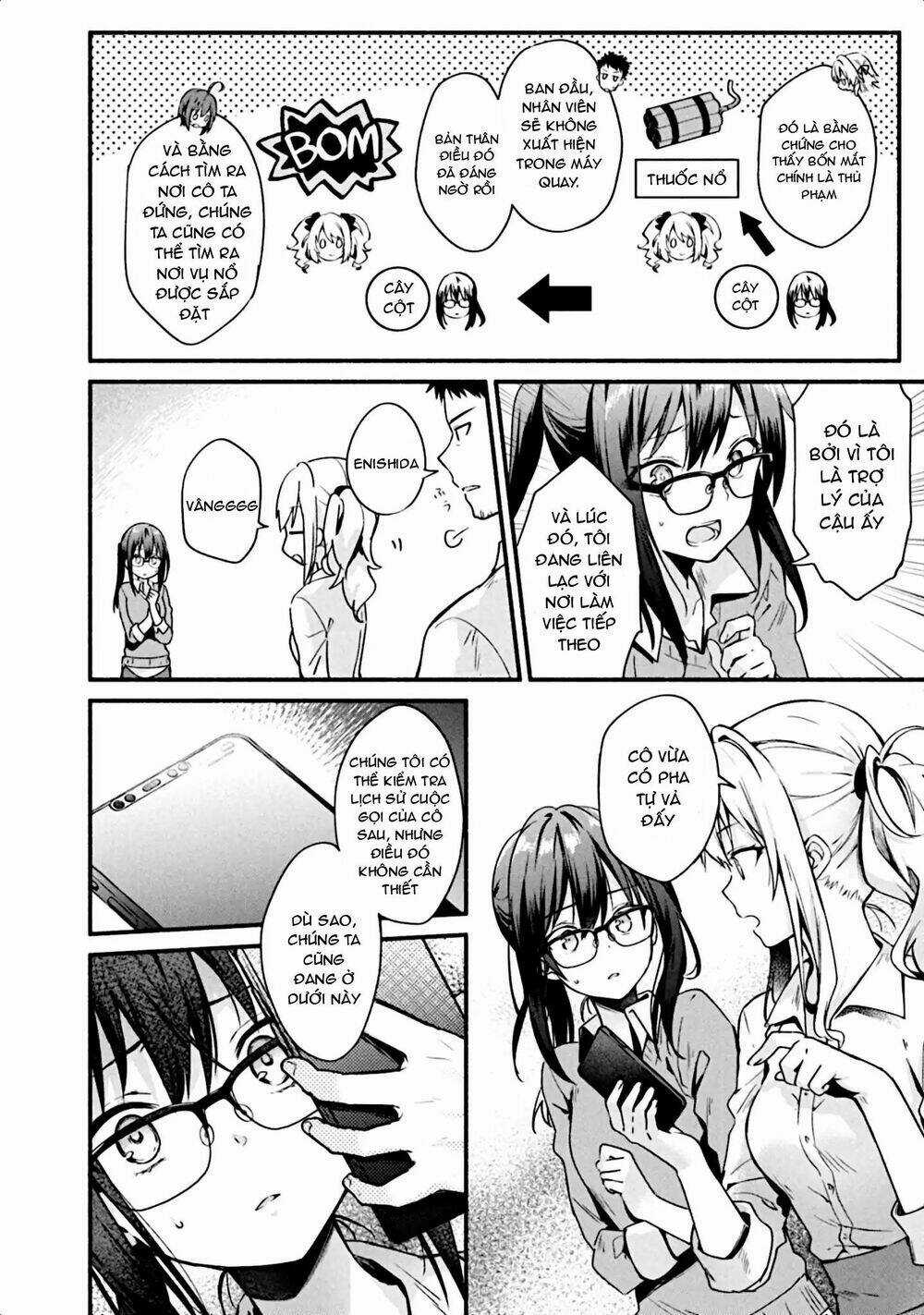 Border Of The Dead Chapter 2 trang 25