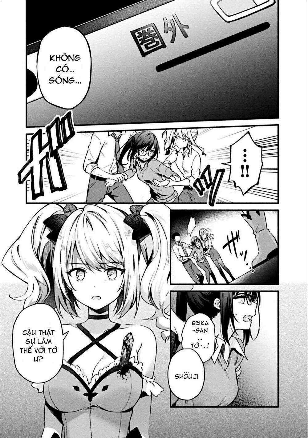 Border Of The Dead Chapter 2 trang 26