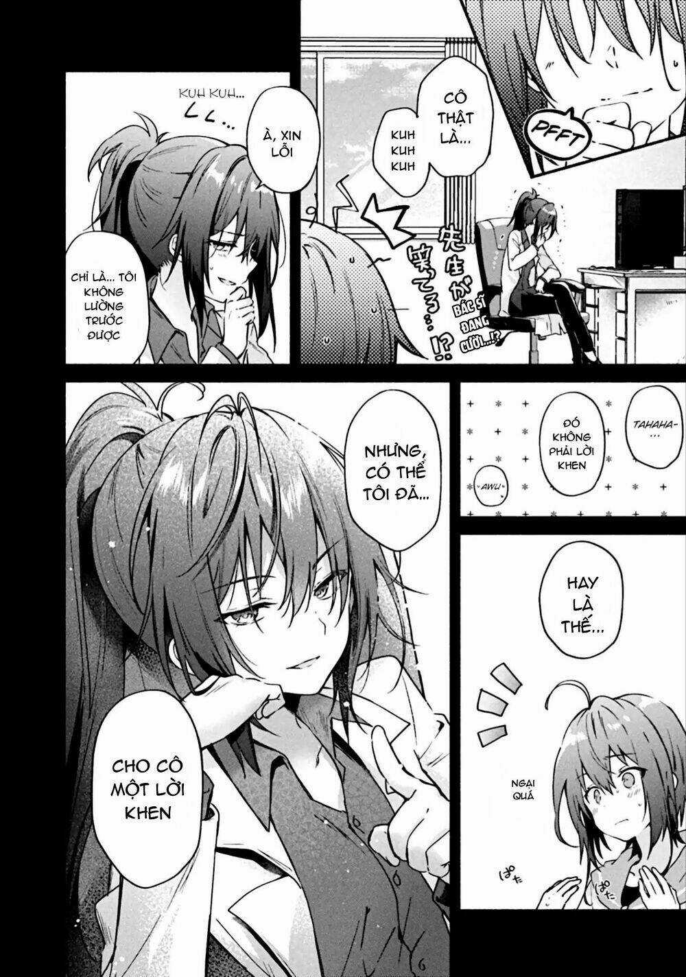 Border Of The Dead Chapter 2 trang 39