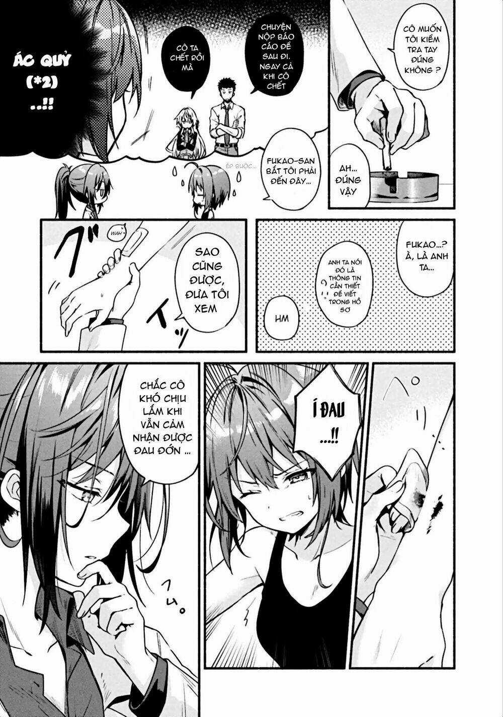 Border Of The Dead Chapter 2 trang 8