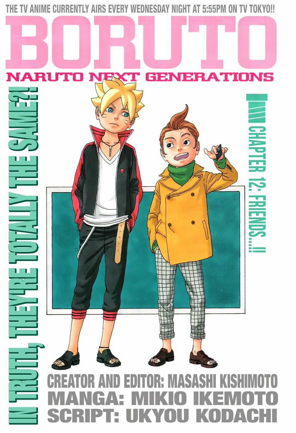 Boruto Chapter 12.1 trang 1