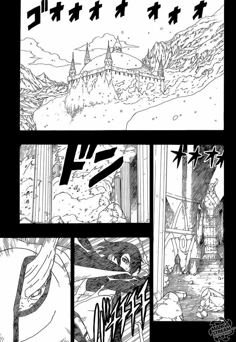 Boruto Chapter 2.1 trang 7