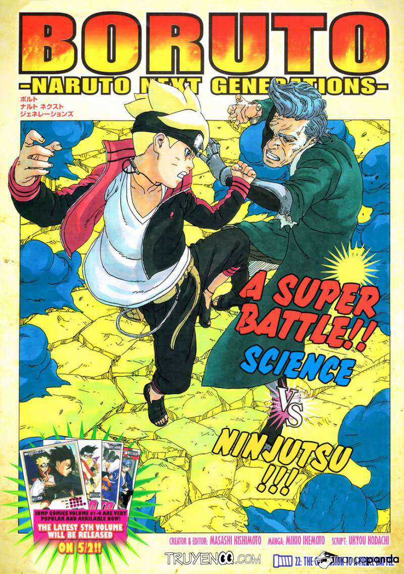 Boruto Chapter 22 trang 0