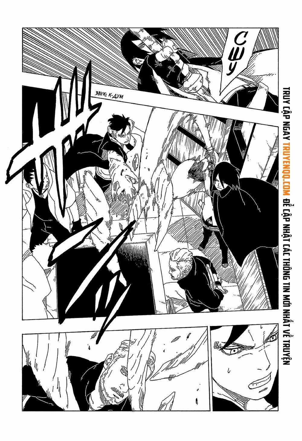 Boruto Chapter 47 trang 12