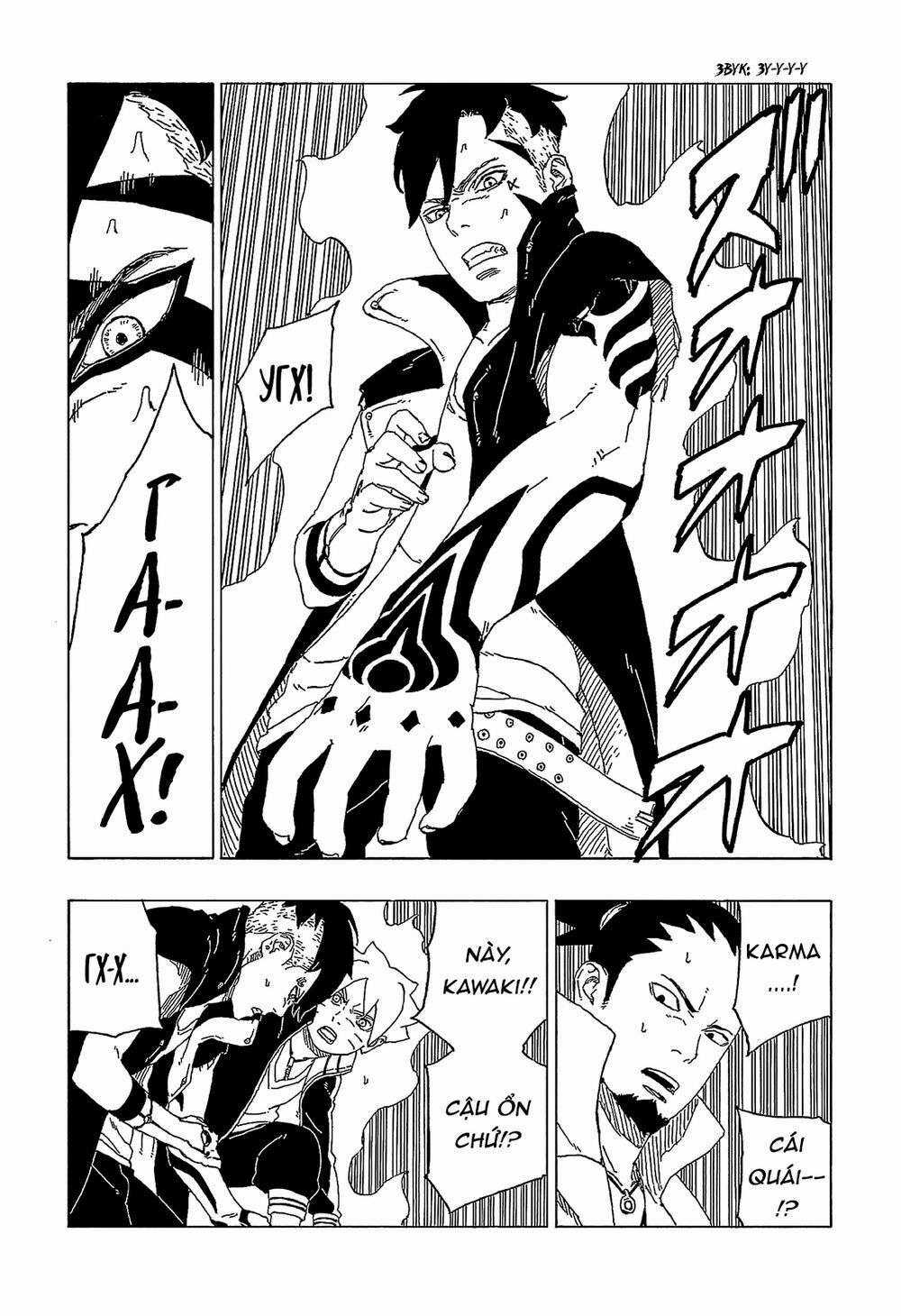 Boruto Chapter 47 trang 21