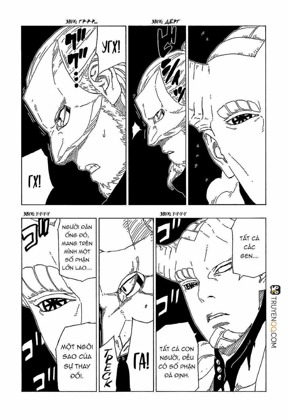 Boruto Chapter 47 trang 38