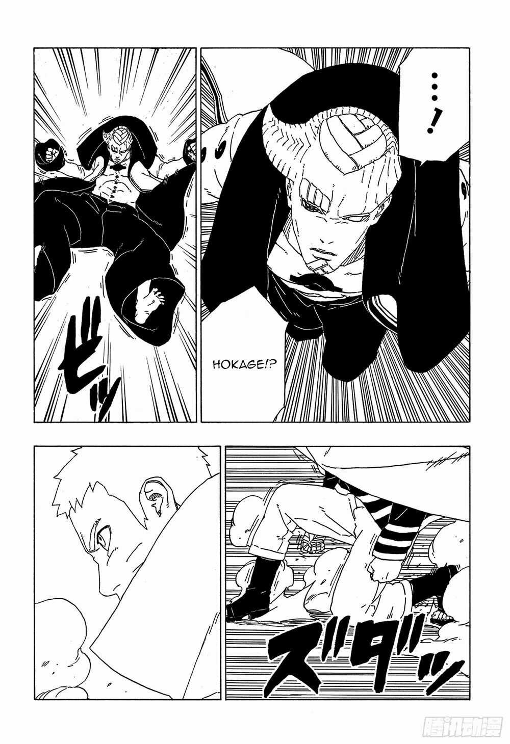 Boruto Chapter 49 trang 12