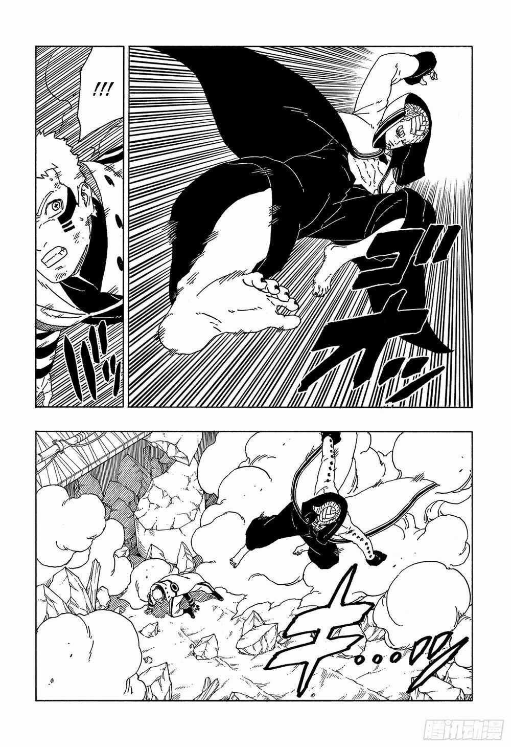 Boruto Chapter 49 trang 24