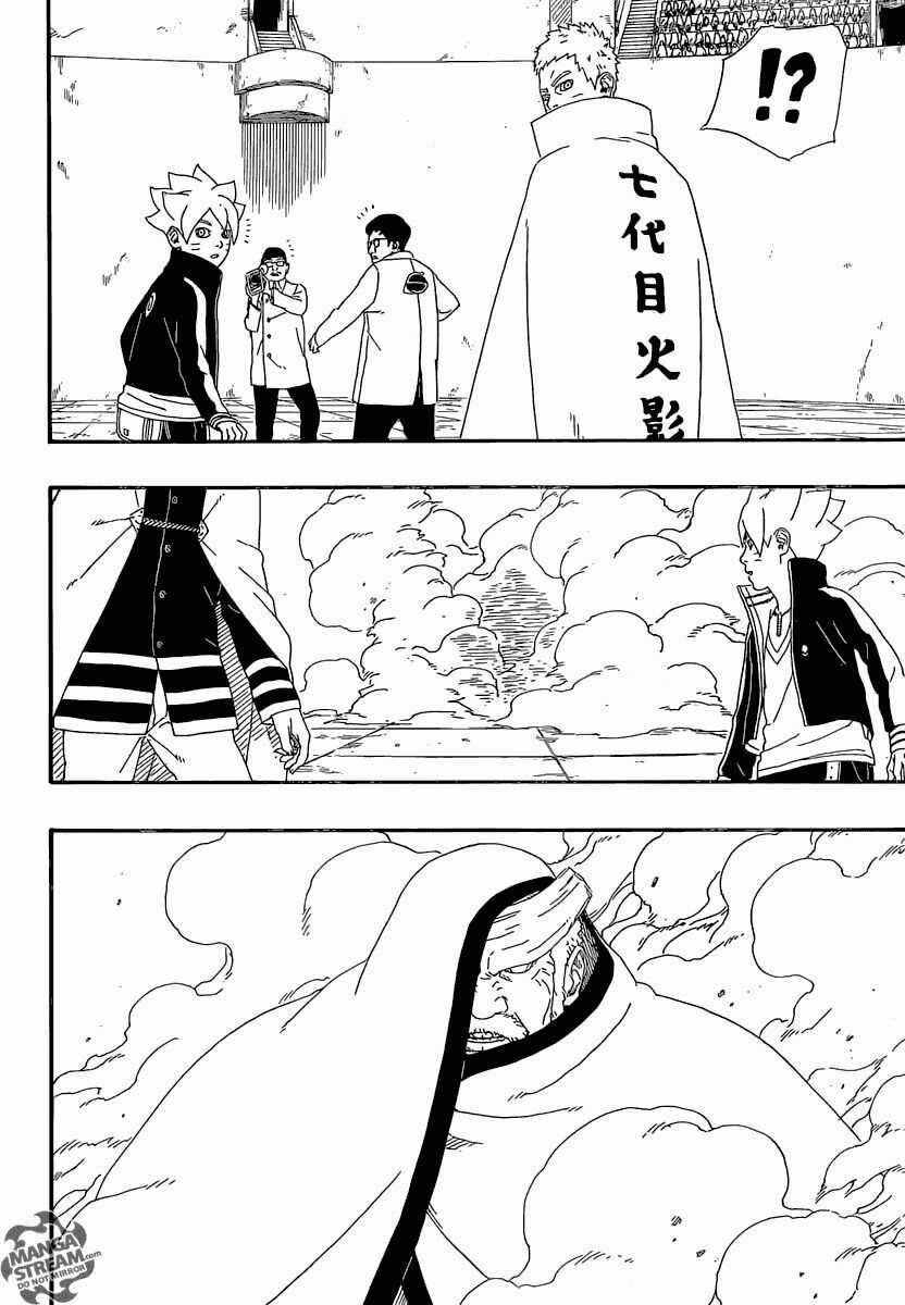 Boruto Chapter 5.1 trang 10