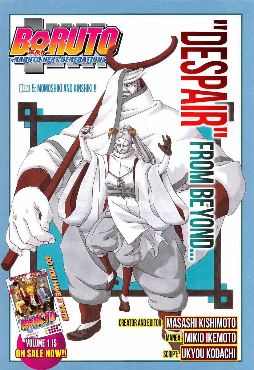 Boruto Chapter 5.1 trang 3