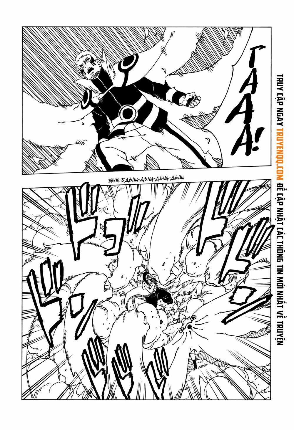 Boruto Chapter 50 trang 22