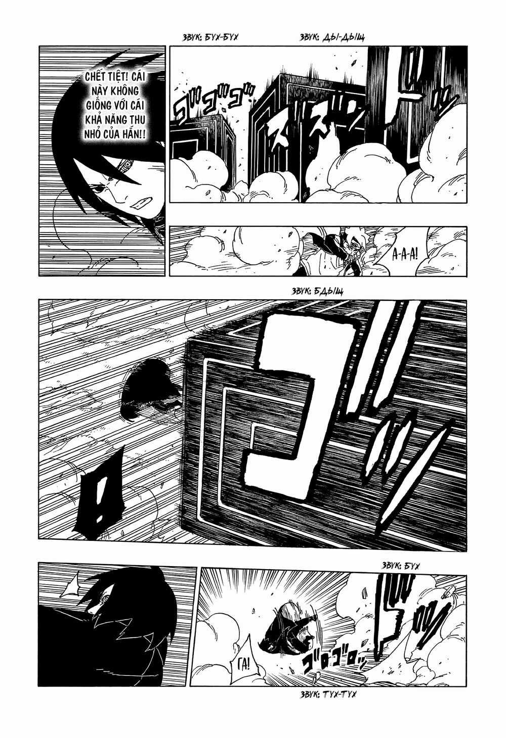 Boruto Chapter 50 trang 33