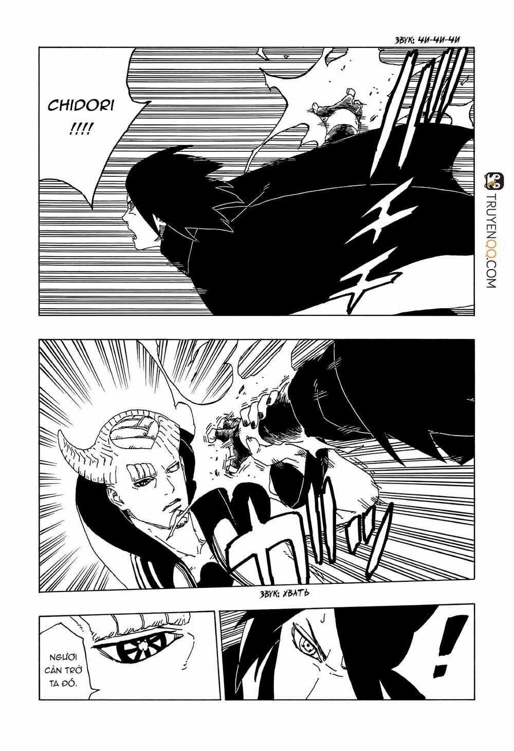 Boruto Chapter 50 trang 8