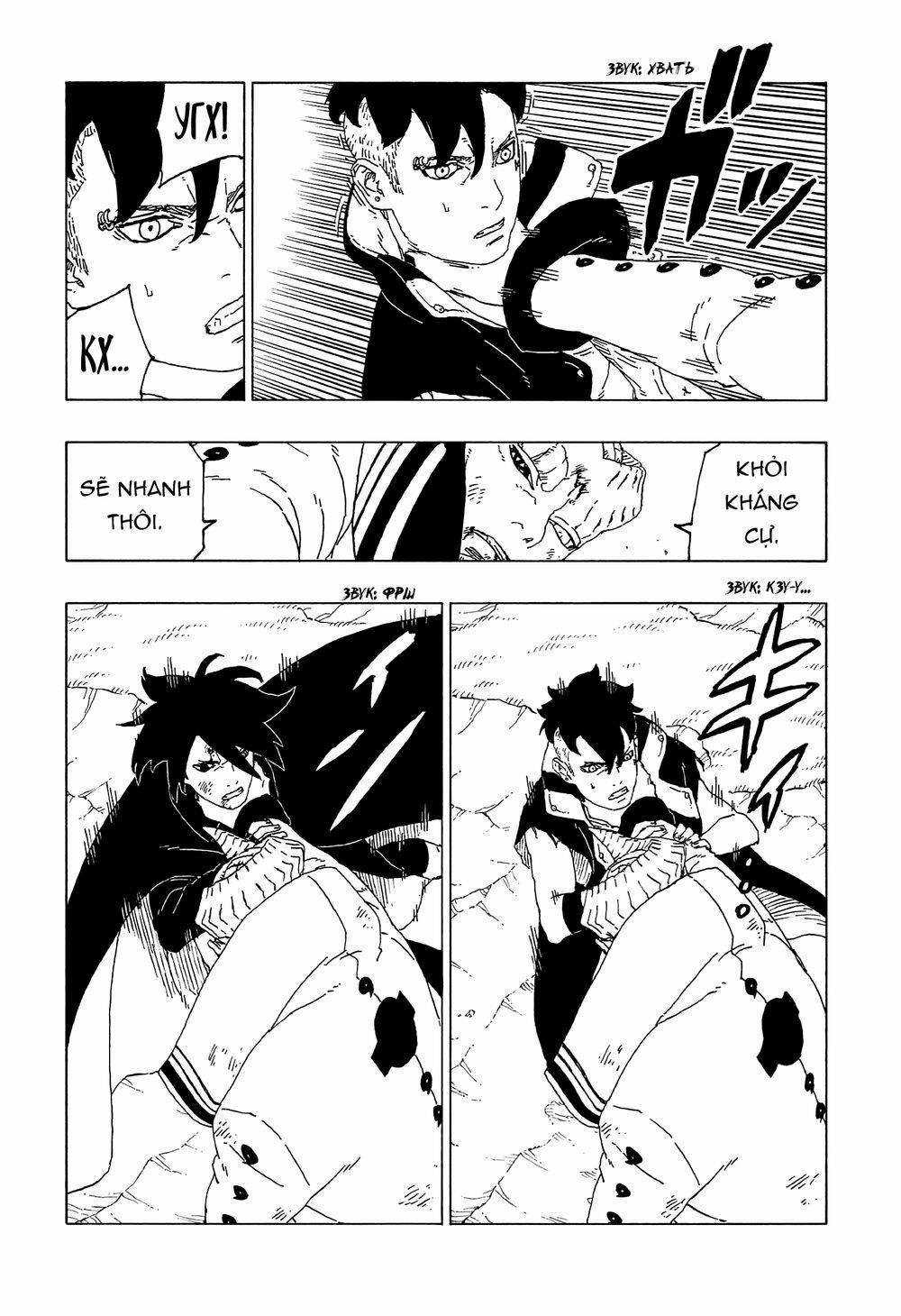 Boruto Chapter 53 trang 8