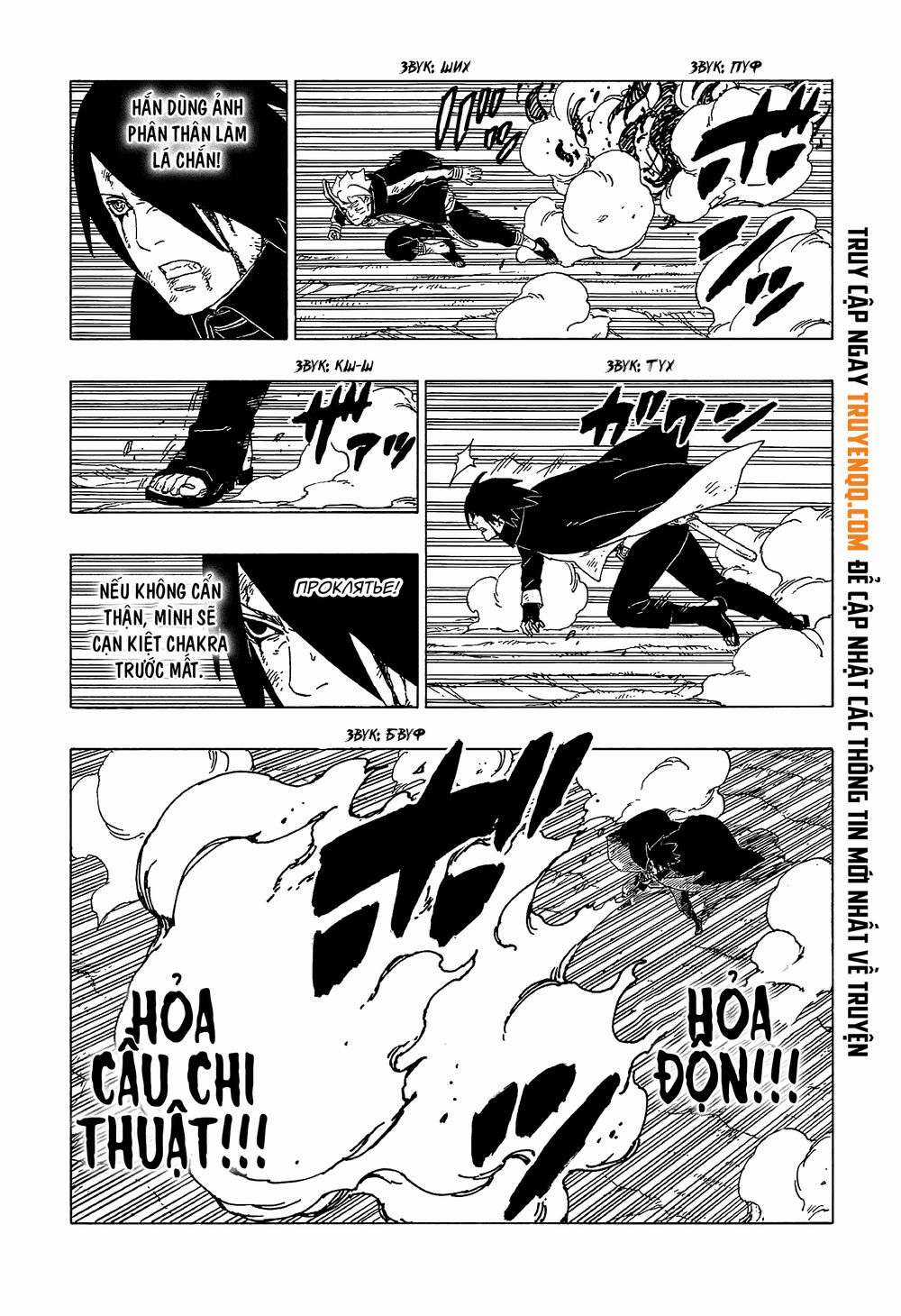 Boruto Chapter 54 trang 20