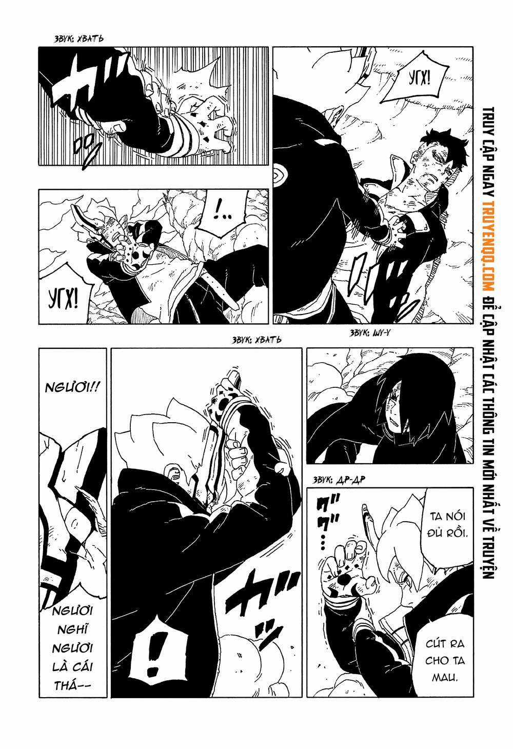 Boruto Chapter 54 trang 36