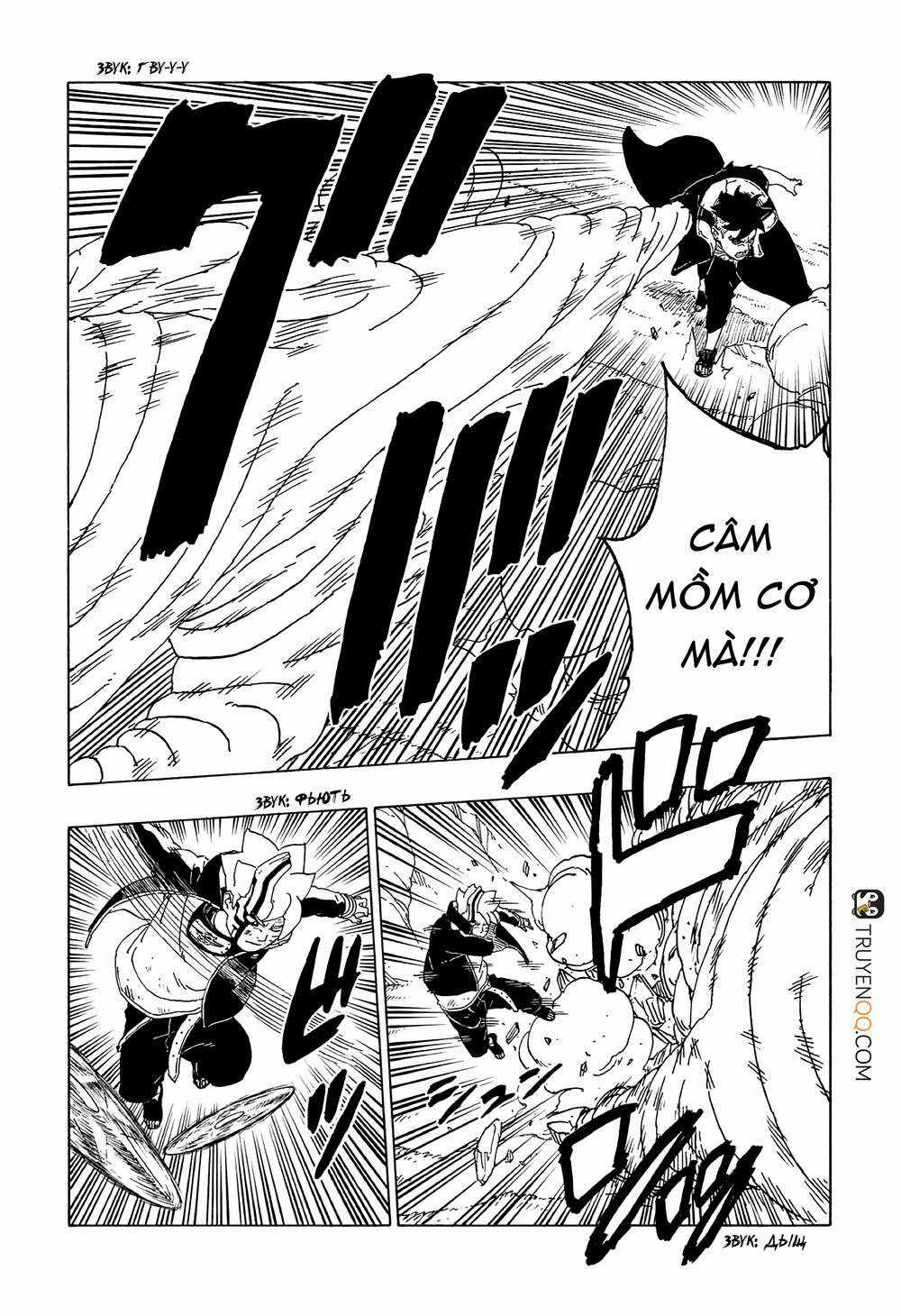 Boruto Chapter 54 trang 6