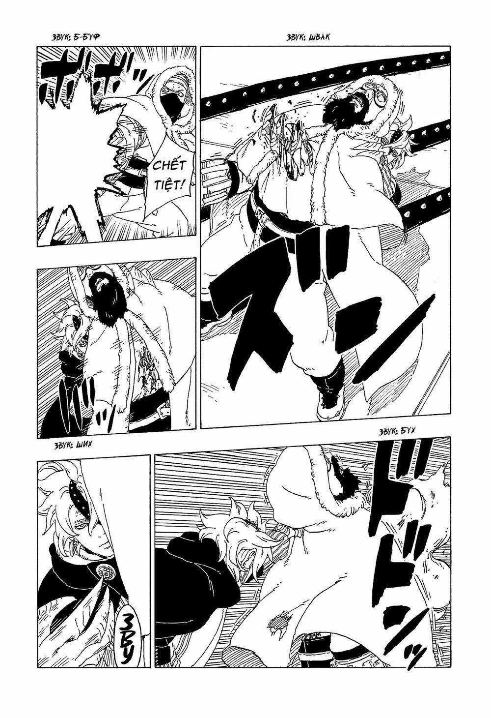 Boruto Chapter 56 trang 28