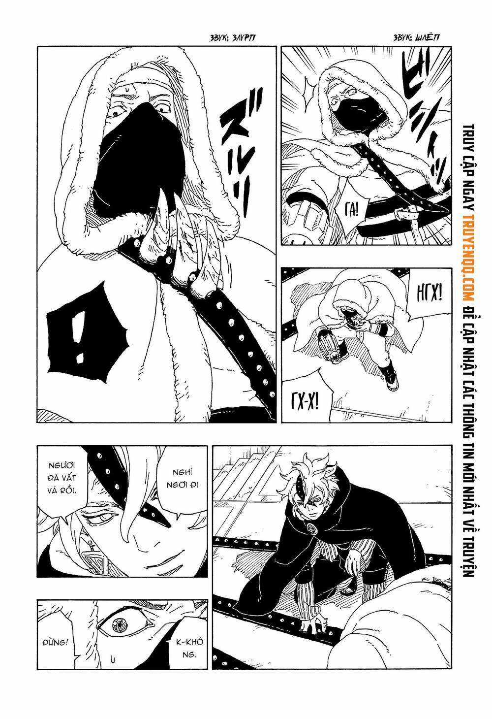 Boruto Chapter 56 trang 29