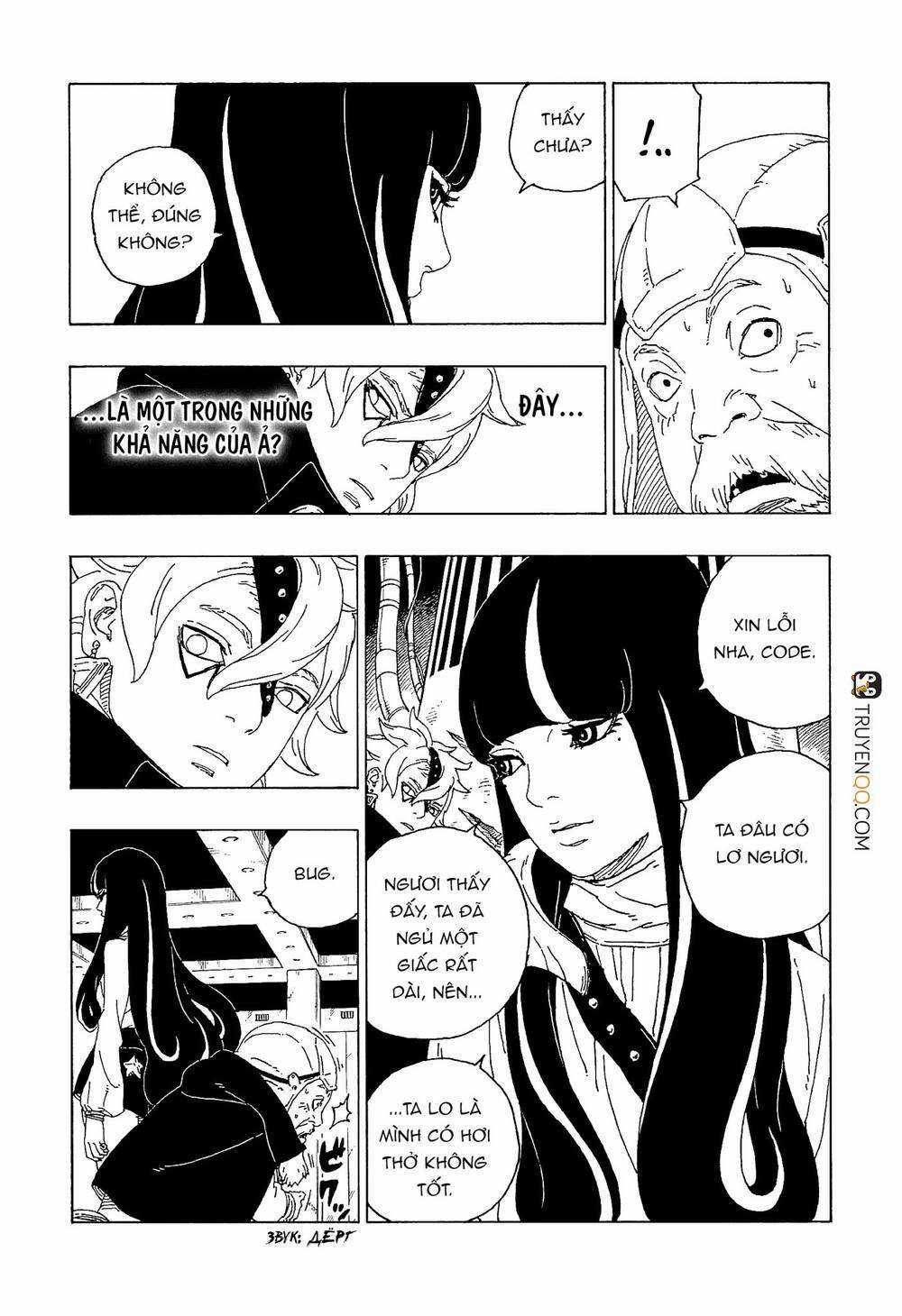 Boruto Chapter 57 trang 22