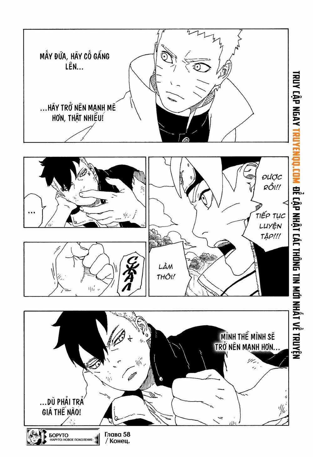 Boruto Chapter 58 trang 42