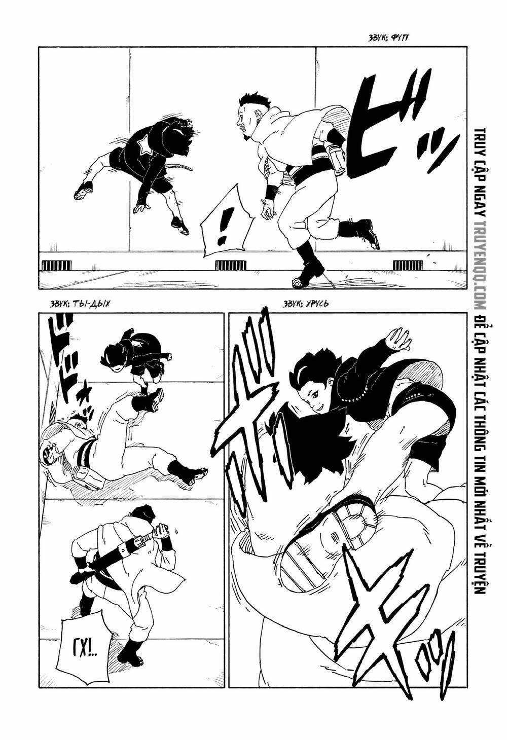 Boruto Chapter 59 trang 37