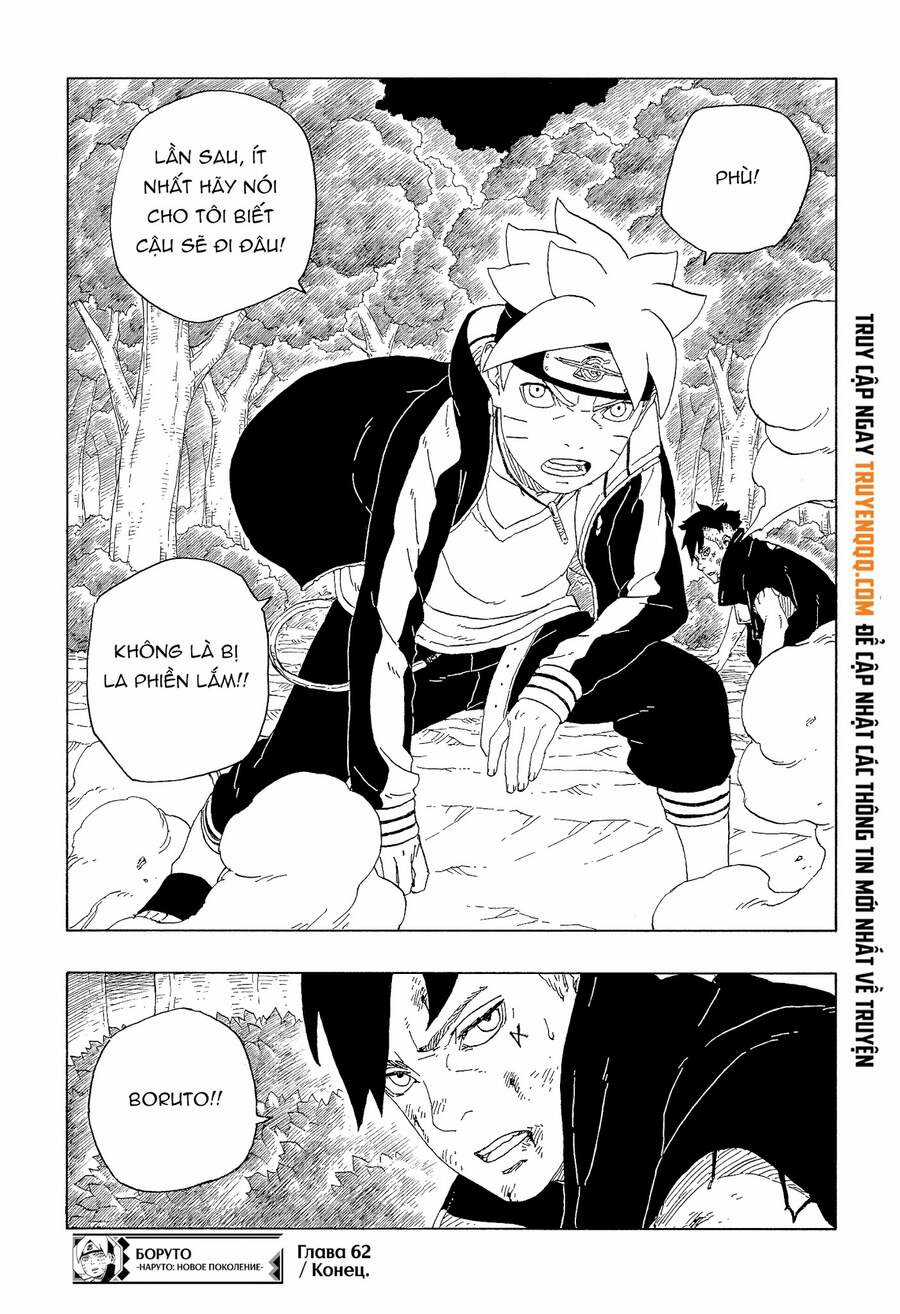 Boruto Chapter 62 trang 42