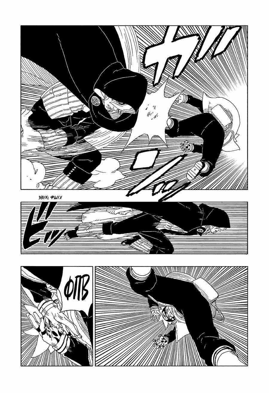 Boruto Chapter 64 trang 36
