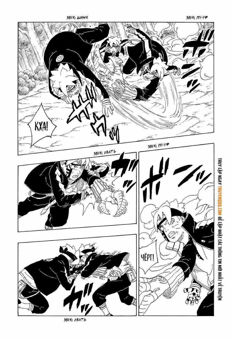 Boruto Chapter 64 trang 9