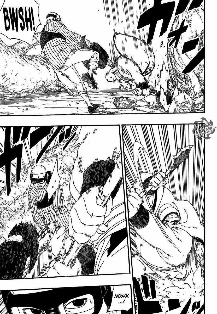 Boruto Chapter 7.1 trang 22