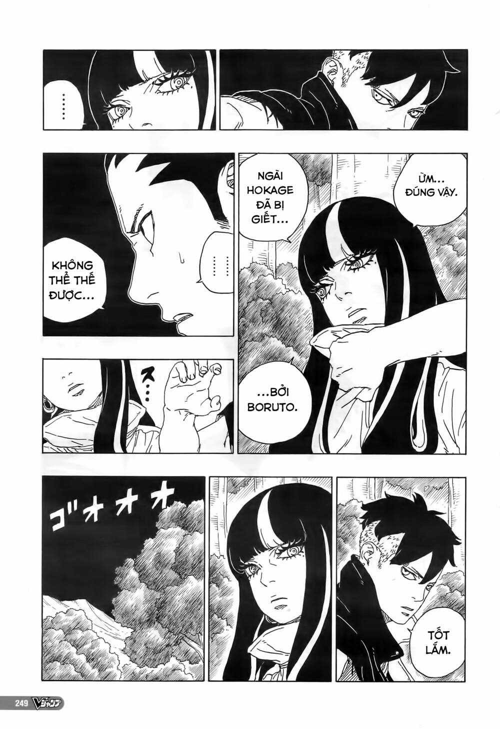 Boruto Chapter 80 trang 4