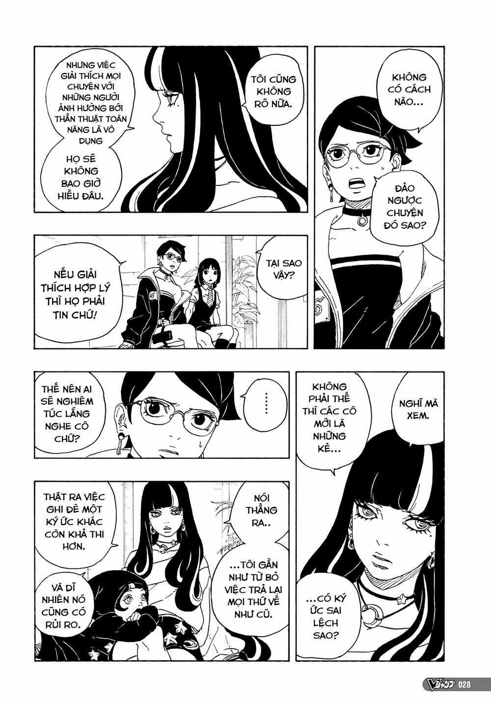 Boruto Chapter 81 trang 13