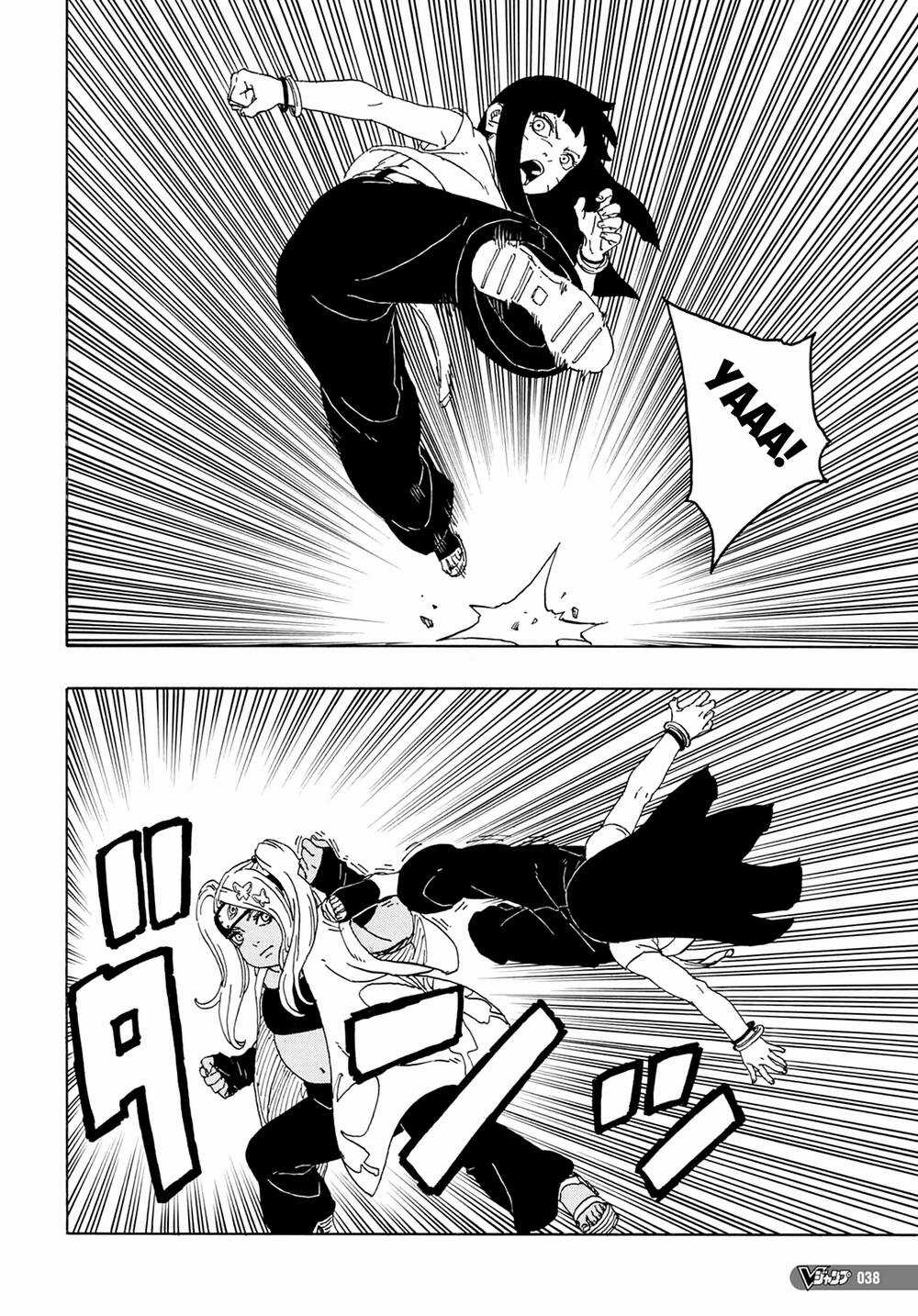 Boruto Chapter 81 trang 23