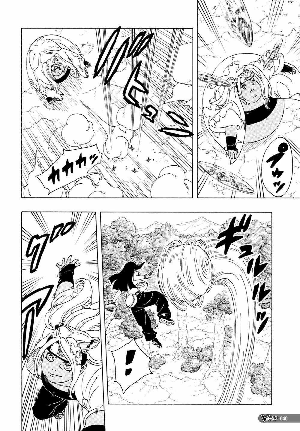 Boruto Chapter 81 trang 25